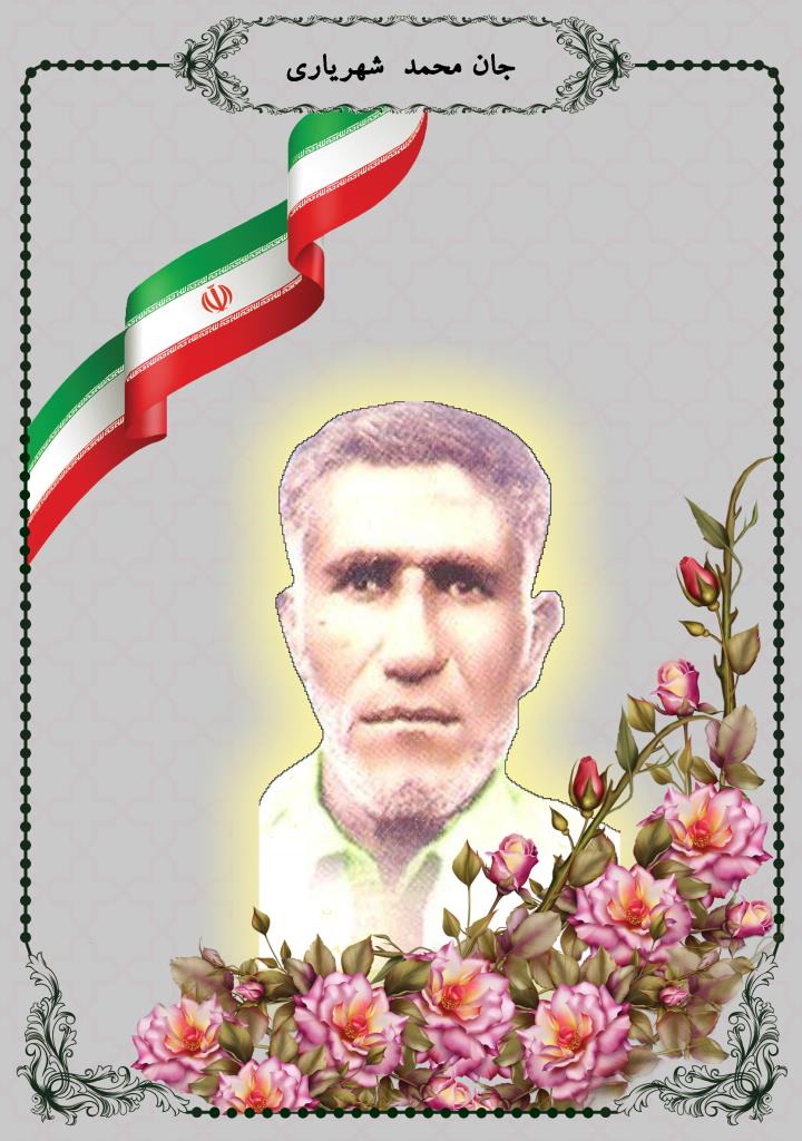 فاقد تصویر